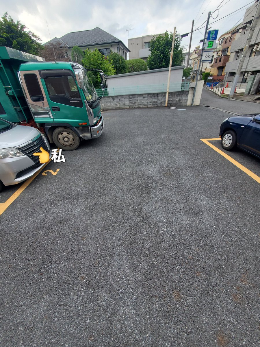 saitamacleaning's tweet photo. ねぇ!!駐車場から出られない気がする!!
もっとさがれよ!!
お金払って出られなかったらどうすんのよ😭 https://t.co/7lfbjsG5VG