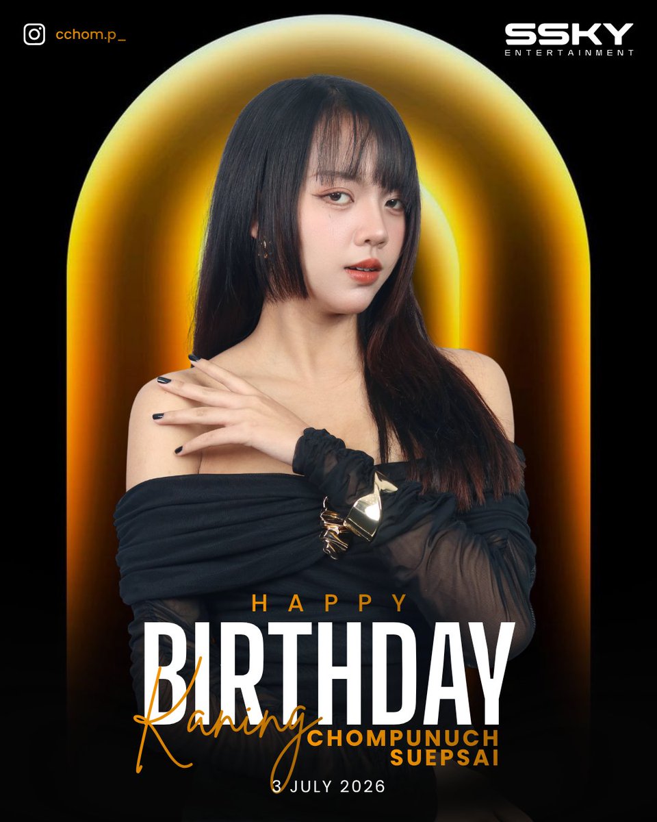 SSkyCompany's tweet photo. Happy Birthday Kaning https://t.co/1N2xhQEi6Z
