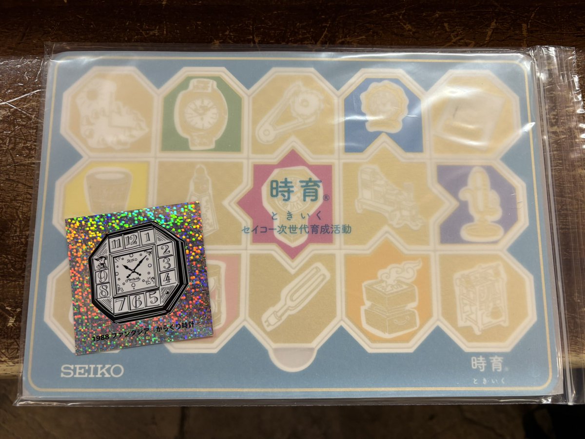 rnkuribo's tweet photo. SEIKO Exciting week 🕰️✨

クイズラリーのプレゼントはキラキラシール✨

シールの裏にくじがついてて、当たりが出た🎯✨パズルももらえた🥹✨

嬉しい〜！🧡 https://t.co/lG35GXkLk7