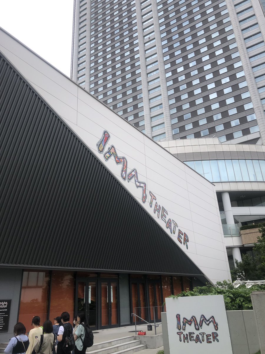 twincleheart's tweet photo. #死の笛 再演初日観にきました

初演は大千穐楽にようやく観れたので
初演と再演の間隔は最短！

今回いろいろ変わってるみたいだから楽しみ😊 https://t.co/wQfOBGnzi5
