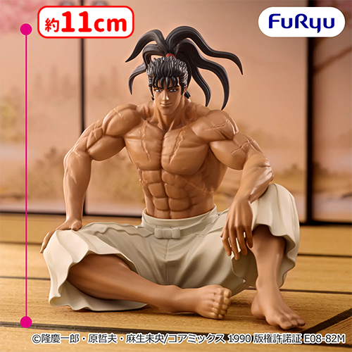 セガUFOキャッチャーオンライン【公式】 (@segaufoonline) / Posts / X