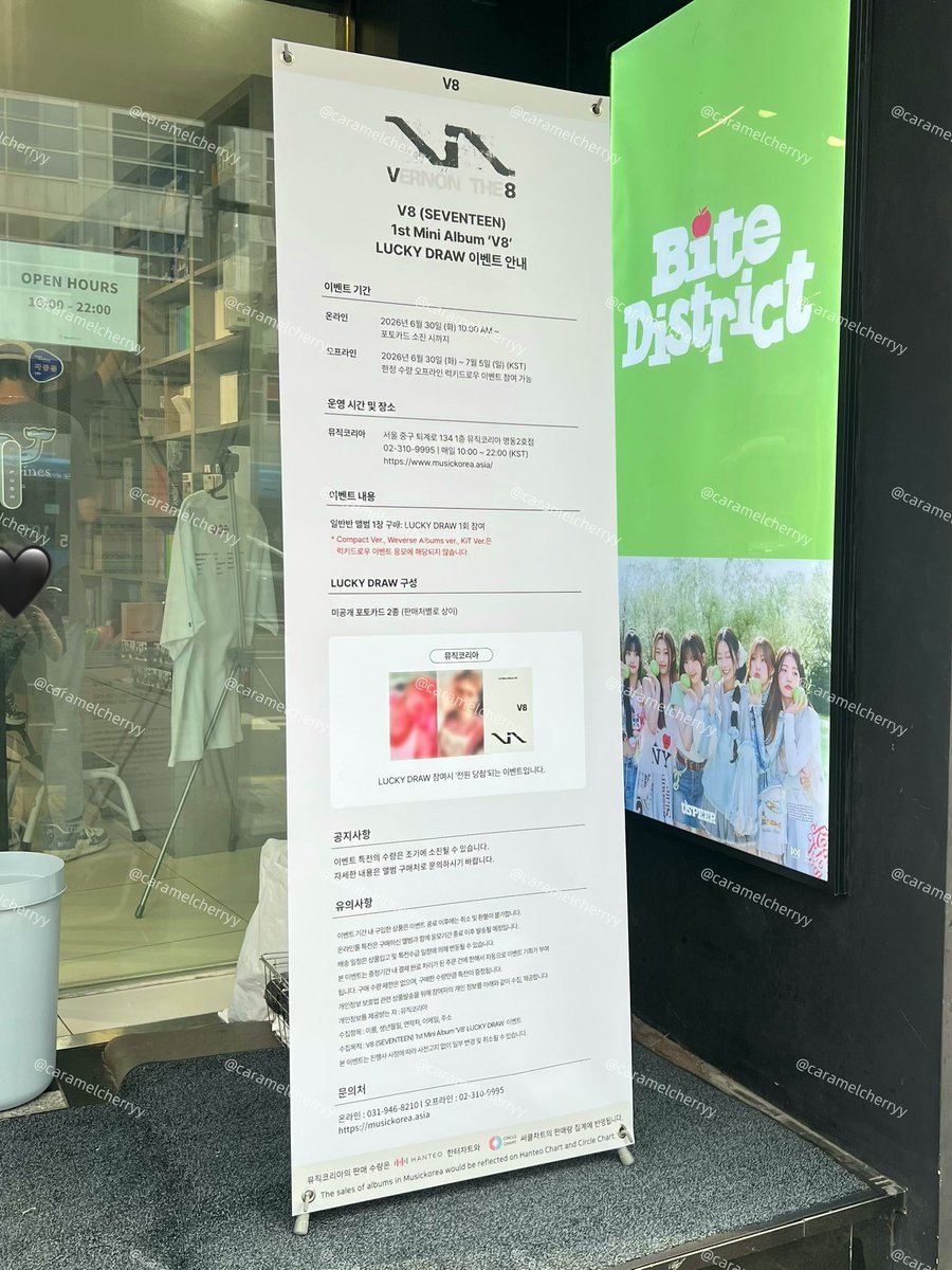 caramelcherryy's tweet photo. รับหิ้วด่วนค่า พร้อมส่งวันอาทิตย์ (5 ก.ค.) ❤️‍🔥

V8 1st mini album lucky draw music korea
- photobook ver. 780 ส่งฟรีลทบ.
‼️ รับถึง 17:00 น. ไทยค่ะ

สนใจทักไลน์ได้เลยค่ะ https://t.co/jjt1dUz56x
#ตลาดนัดสวนแครอท #ตลาดนัดseventeen https://t.co/k0DHPuceVE
