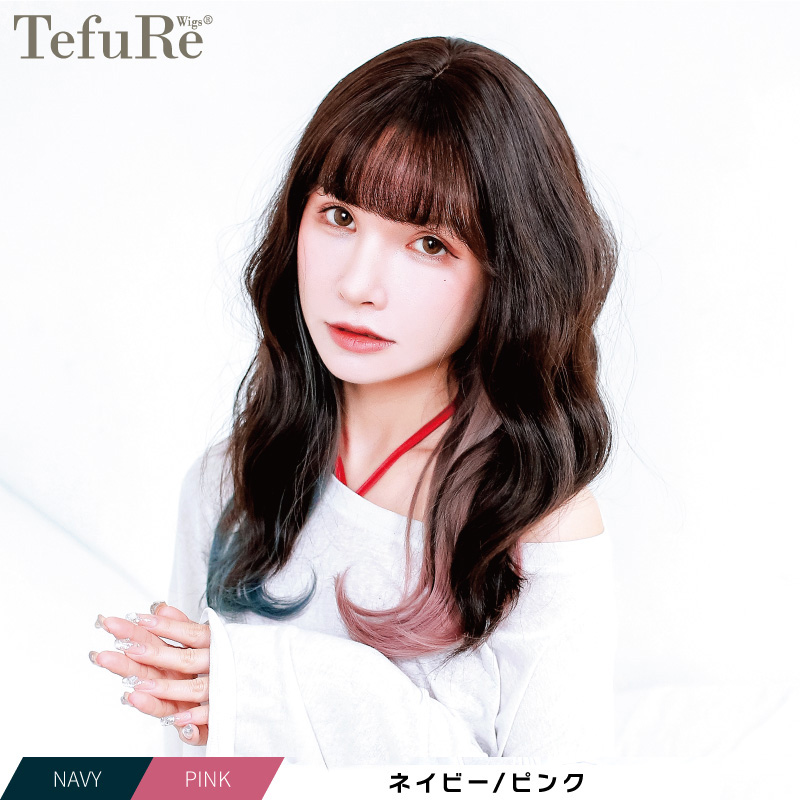 TefuRecojp's tweet photo. 🚨なくなり次第終了💨
👉廃番・在庫限りアイテム特集！

「気になってたのに…」と後悔する前に👀✨

🪽Tinyエンジェル
https://t.co/nUTWVVinQK

💚Fairy ViViD(ライムミックス)
https://t.co/HsaGU5qkb5

☁️ふわゆるウェーブ
https://t.co/qMIbCNdr09

今がラストチャンス🍀お見逃しなく🏃💨 https://t.co/eD9ixUj4yh