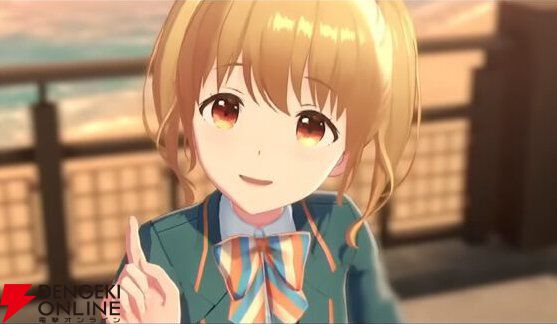 dengekionline's tweet photo. 『IDOLY PRIDE』5周年公開生放送の熱気あふれる現地レポートをお届け【ことめぐのアイプラ日記#12】
https://t.co/HtpGn8F5Vh

多くのマネージャーが集結し、大歓声に包まれた会場の様子や、最新アプデの感動をいちマネー��ャーの目線でたっぷり語ります！

#アイプラ #アイプラ5周年生放送 https://t.co/Eq9GbSIifr