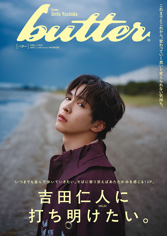 HMV&BOOKS（HMV）公式 on X: 