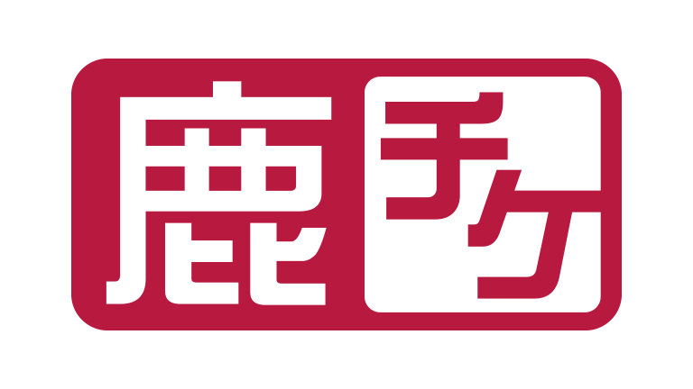 atlrs_official's tweet photo. 🎫チケット情報🎫

2026/27シーズンに開催するホームゲームのチケット販売スケジュールが決定しました📣

ぜひ、メルカリスタジアムへ足をお運びください。今シーズンも、皆様のご来場を心よりお待ちしております🏟️

🔻詳細はこちら🔻
🔗https://t.co/bxmOqZM93x

#鹿島アントラーズ #antlers https://t.co/D1SgKHYbLS