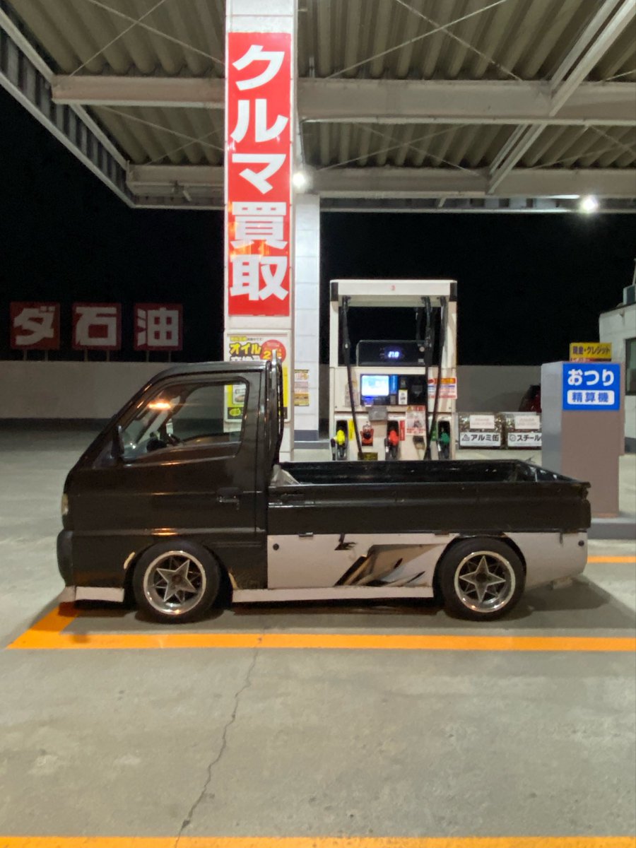 5_C_R_E_4_M_'s tweet photo. すくりいむ 51キャリィ https://t.co/kpZUgezUE6