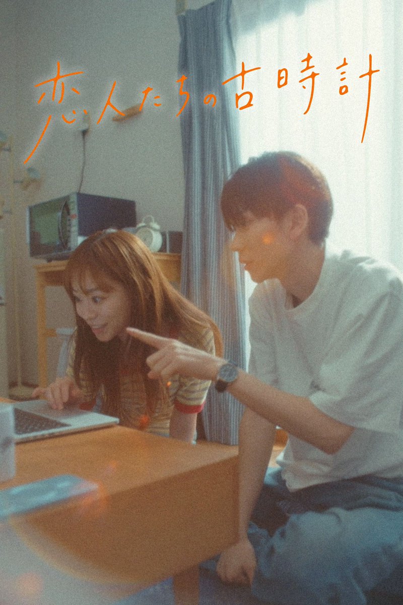 樋口幸平 (@kouheihiguchi99) / Posts / X
