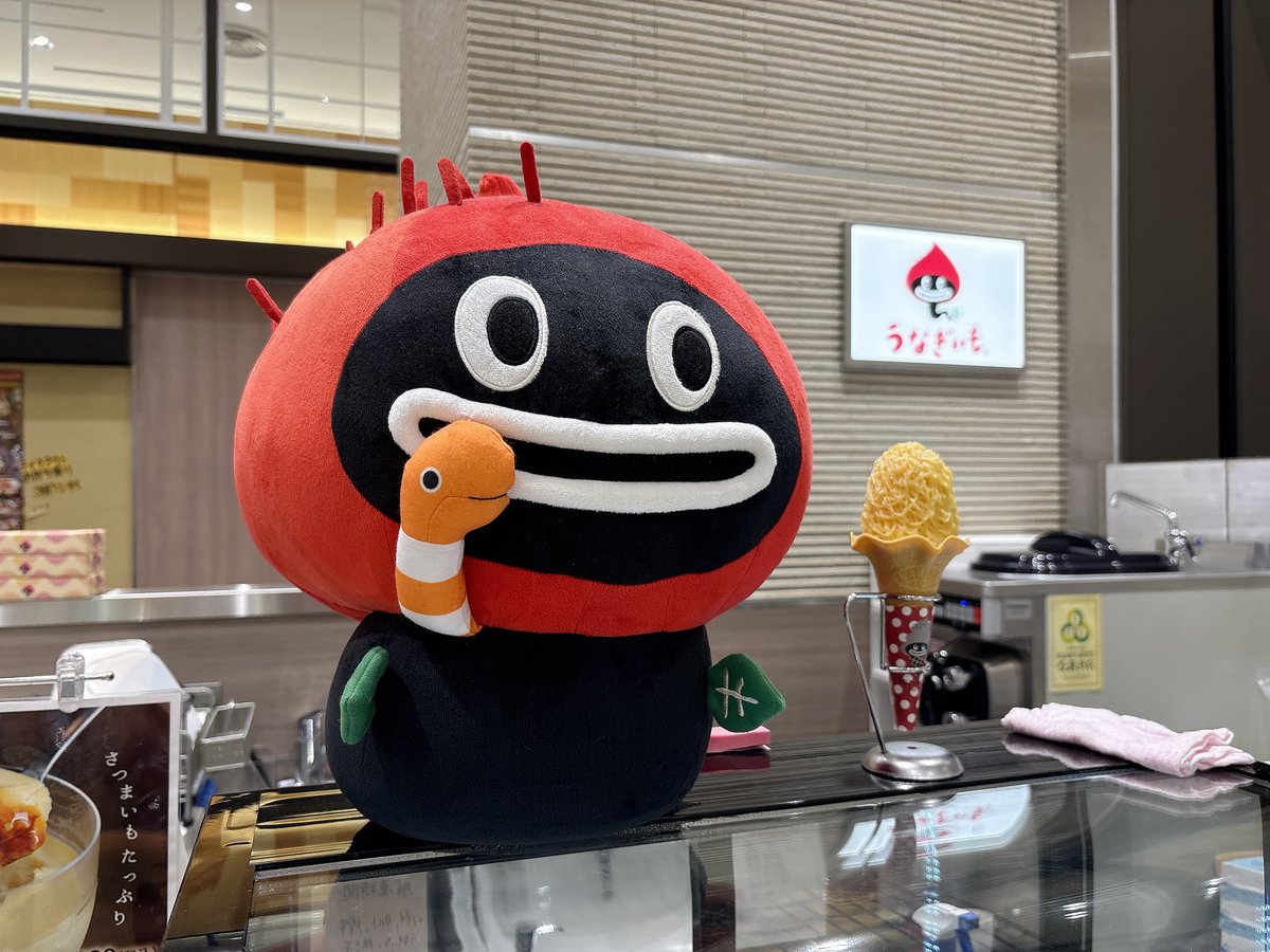 sponge_myv's tweet photo. うなもさん…それはちんあなごです https://t.co/jIDDK6ETJr