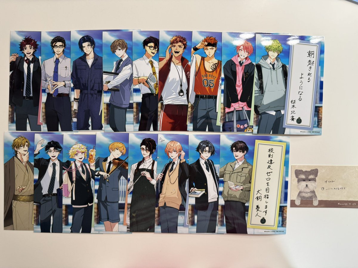 ___mtkrkt's tweet photo. 【交換】ParadoxLive パラライ パララブ学園 缶バッジ Gプリ 特典

【譲】 画像参照

【求】 ロクタ

郵送での交換📮
検索からでもお声掛けください。 https://t.co/k9YcFwJt54