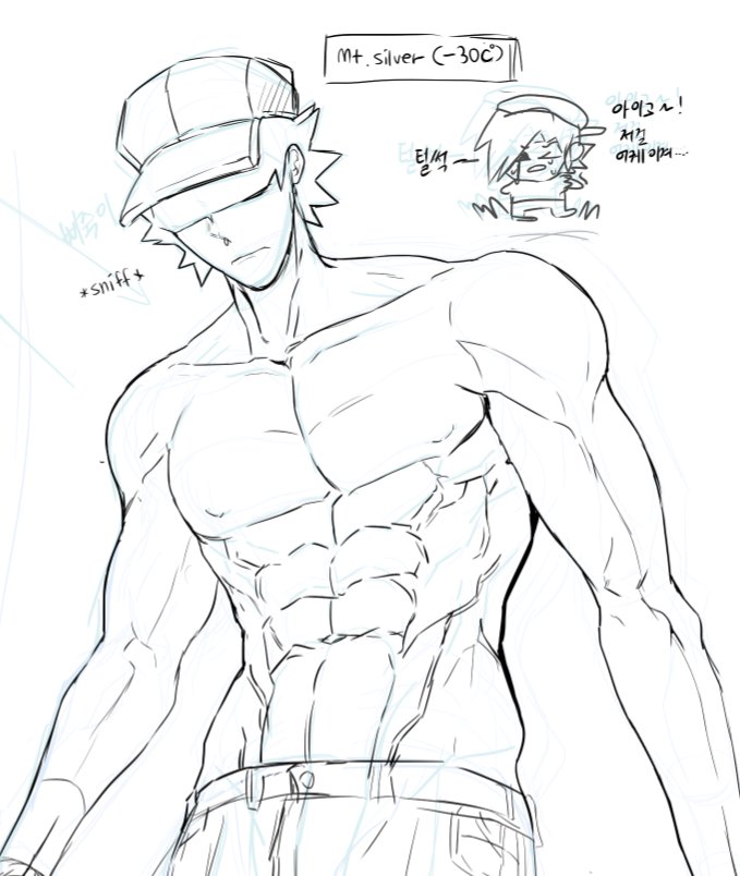 yunaah_2's tweet photo. Wip...😅 https://t.co/sA3aMxHWMB