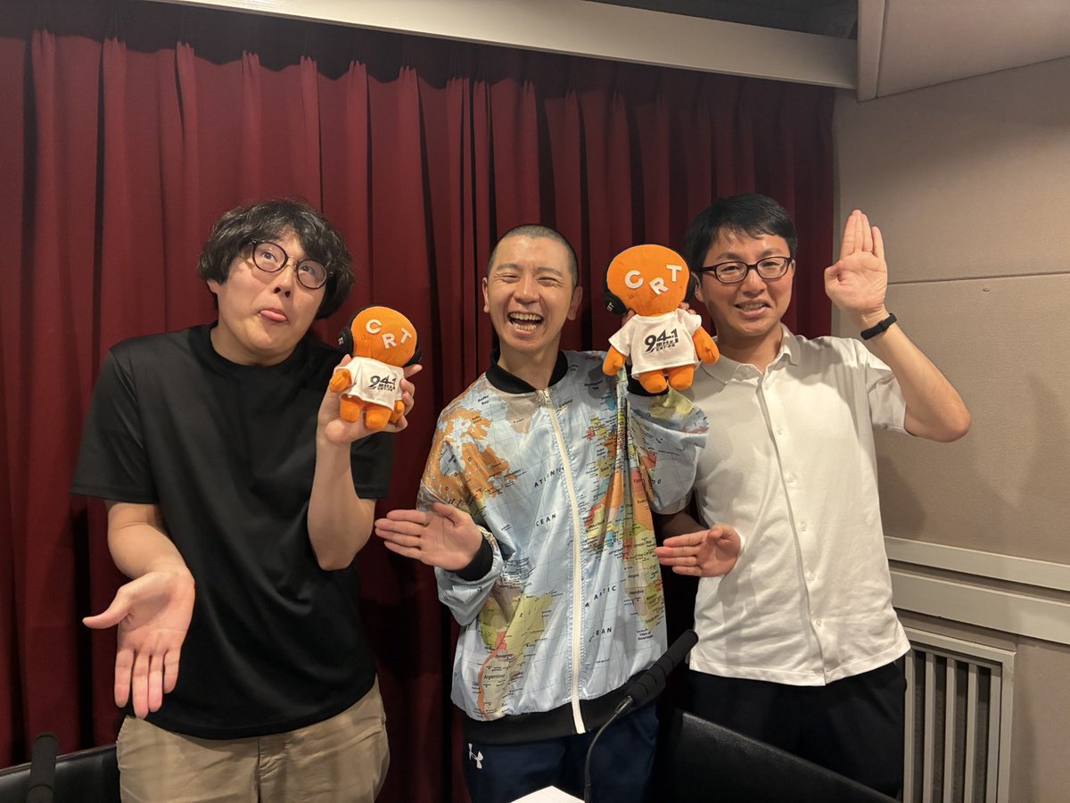 crt_osclassroom's tweet photo. 本日18:15〜！オシエル教室です。
今月のゲストに地理芸人トフィーさんが登場！
地理芸人って？
普段授業でどのような教え方をしているのかを
聴きました！
ぜひお聴きください！！
https://t.co/DFfsCgLs6t
#オシエルズ #オシエル教室 
#栃木放送 #地理芸人トフィー https://t.co/TK3AYZC2VR