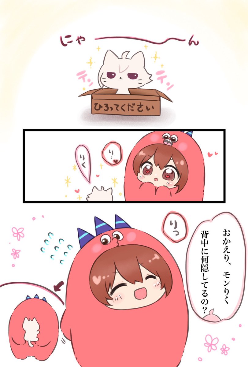 79nyanko97's tweet photo. もんりくとねこてん https://t.co/accFmb6tJ8