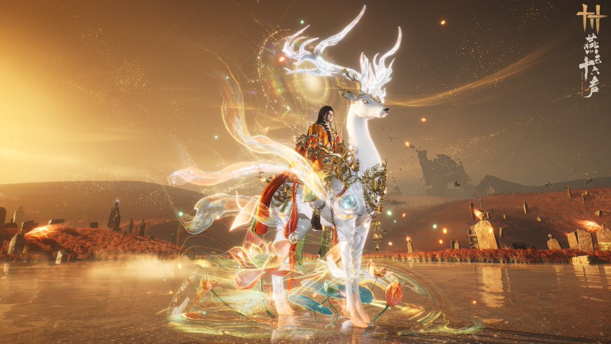 zhiyuens's tweet photo. new deer mount for 2 harmonic cores on the chinese server. comes with a swing emote https://t.co/NNYJ6ehvoB