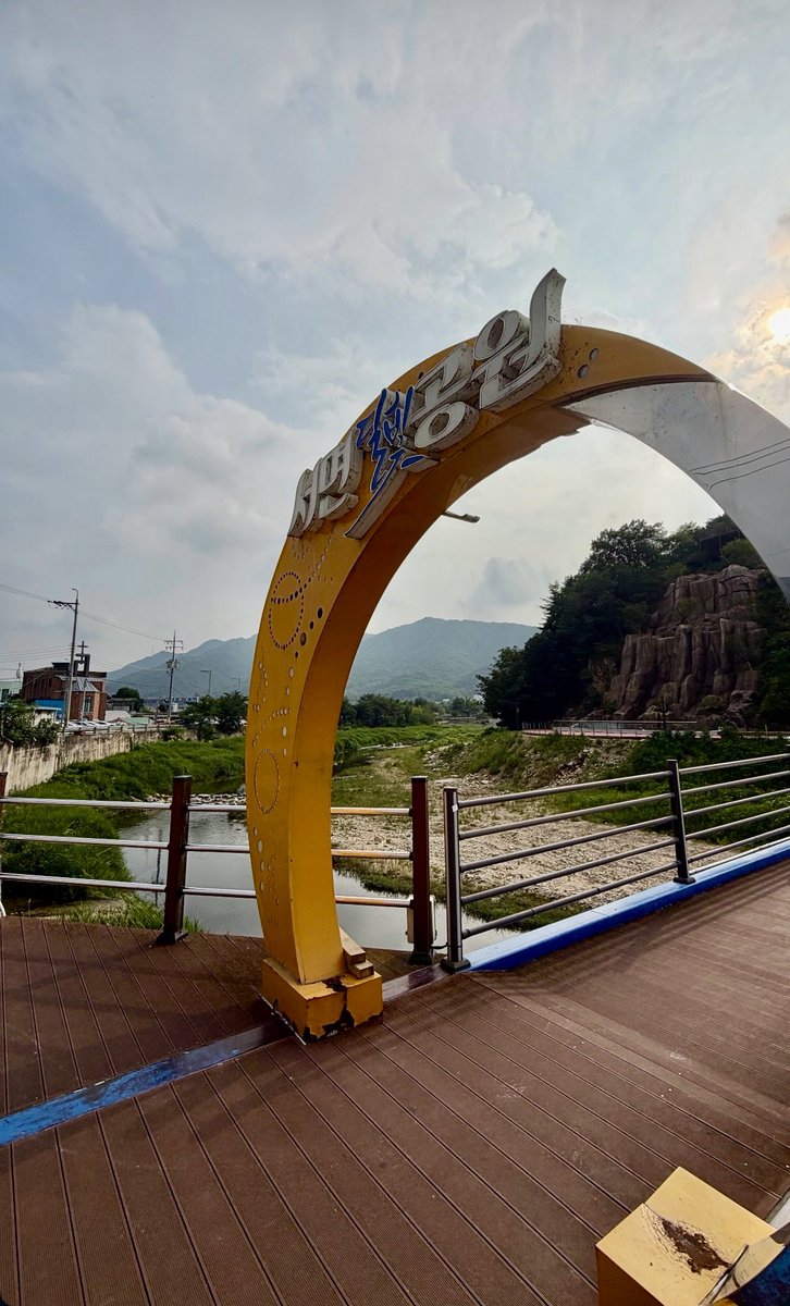 ganba_k_'s tweet photo. おがみょん、北朝鮮に近い所に行ってる？

https://t.co/9C9nWaNIob https://t.co/FiXFRGBvua