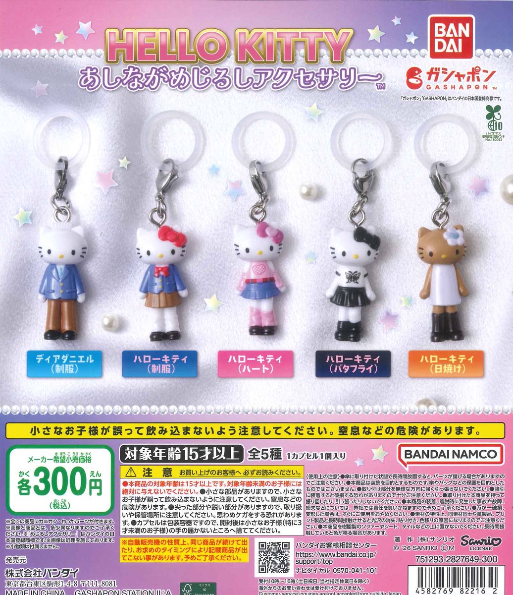 ⚠️こちらの商品は完売いたしました⚠️ たくさんのご来店ありがとう