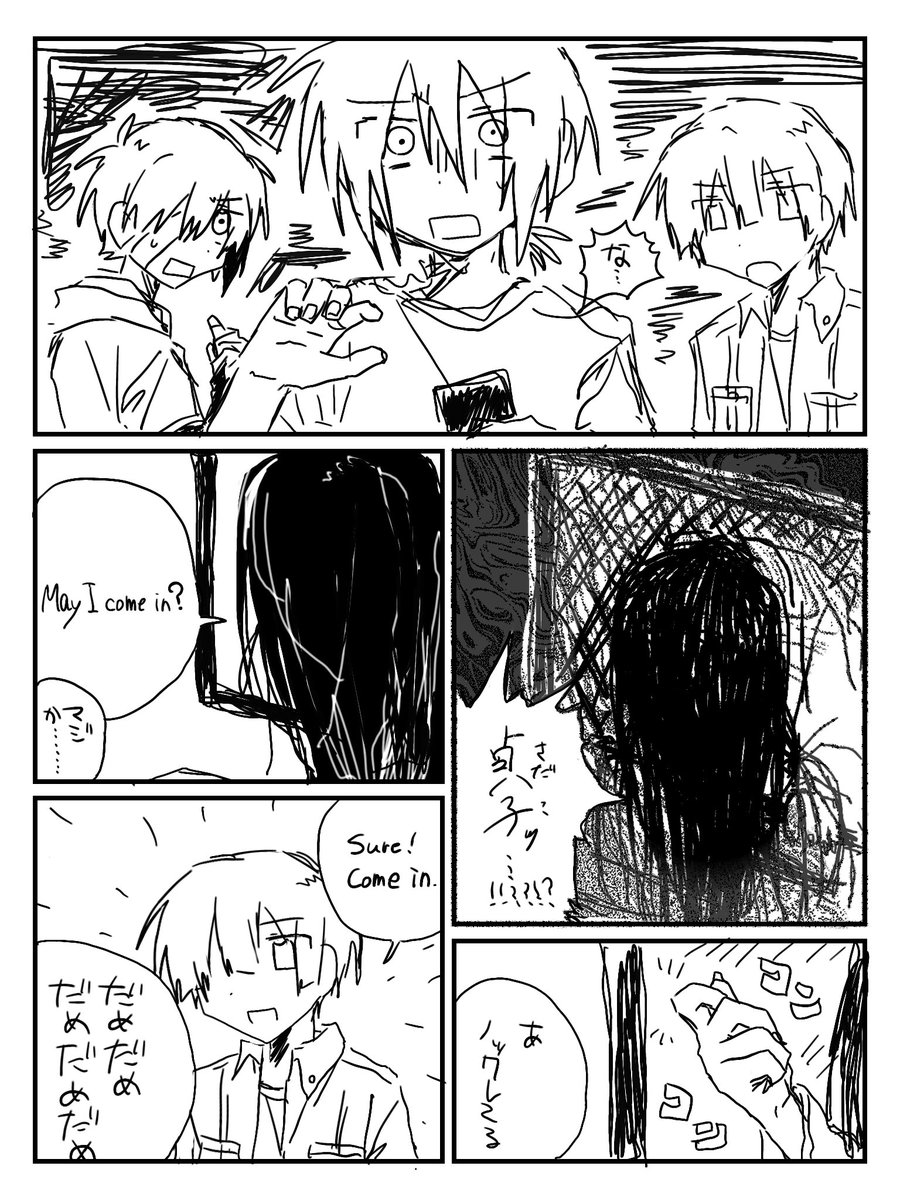 x_yu1o's tweet photo. 二次 https://t.co/XpLlmVHy9X