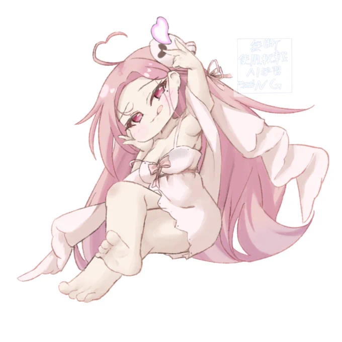 セリーネ