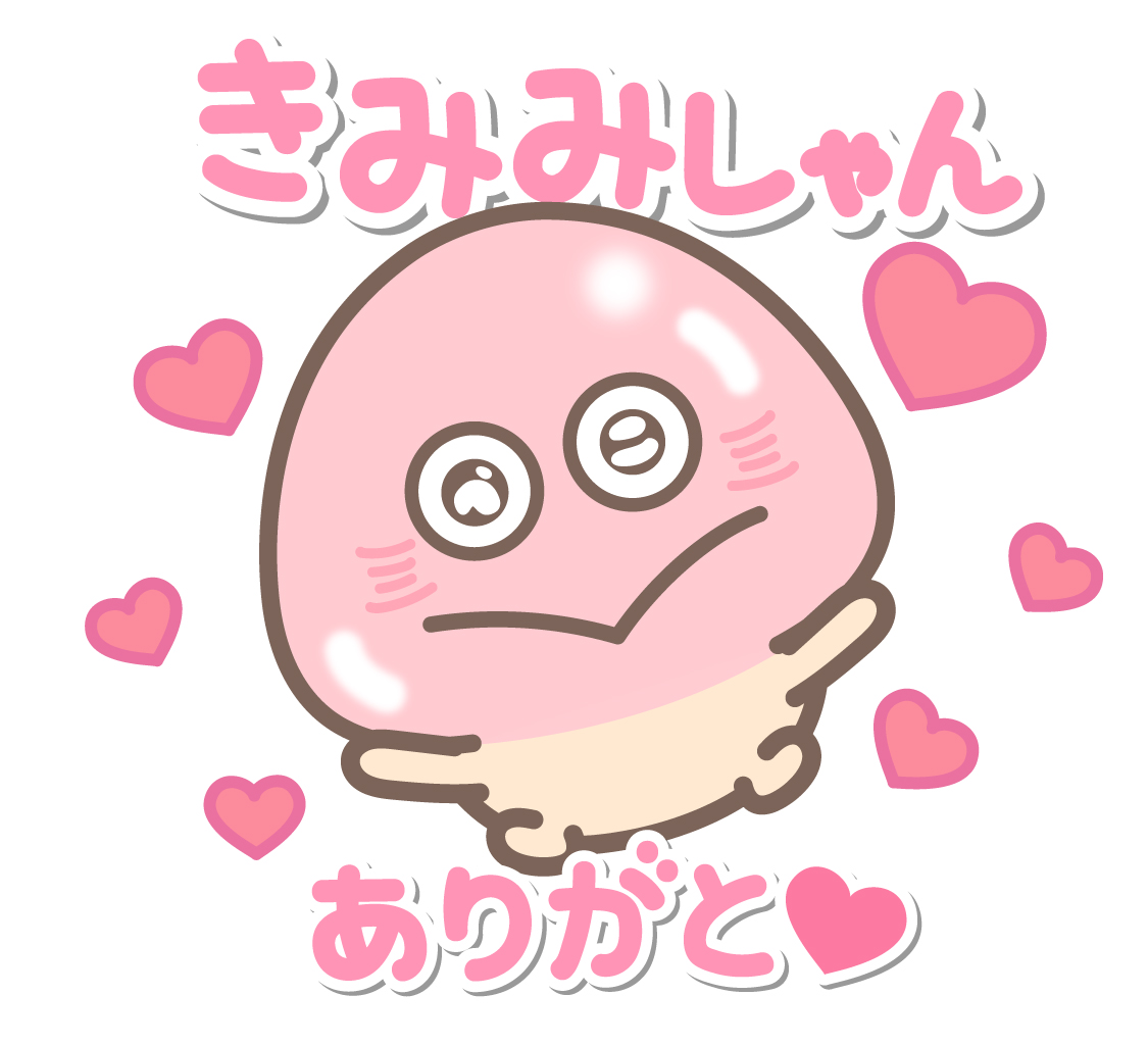 きのこ様用です•*¨*•.¸¸♬︎ わわっわ！！プリントうれちい！！😍 ぜーんぶ心をこめて作ったの