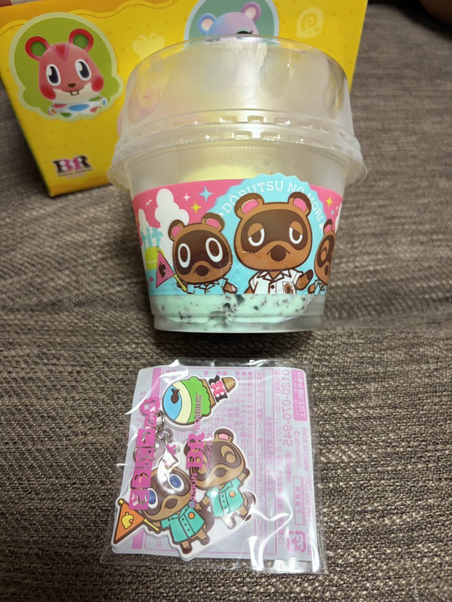 memetan0618's tweet photo. 昨日サーティワン行ってきた🤭
しずえさんのシール
初日で配布終了したって🥺
えっ？早くない🤣
２日目で既にないのか🤔
恐るべしあつ森とのコラボ
お店に行ったら
ついチャーム付のを頼んでしまってたww

#サーティワン
#あつ森コラボ https://t.co/qevz5731g7