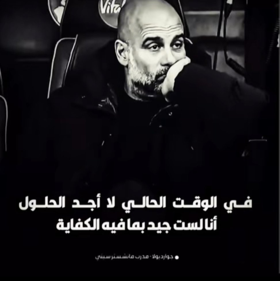 _07alm tweet picture