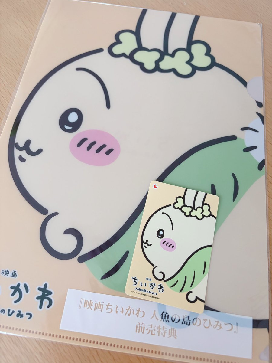 アサリ (@asari_poke) / Posts / X