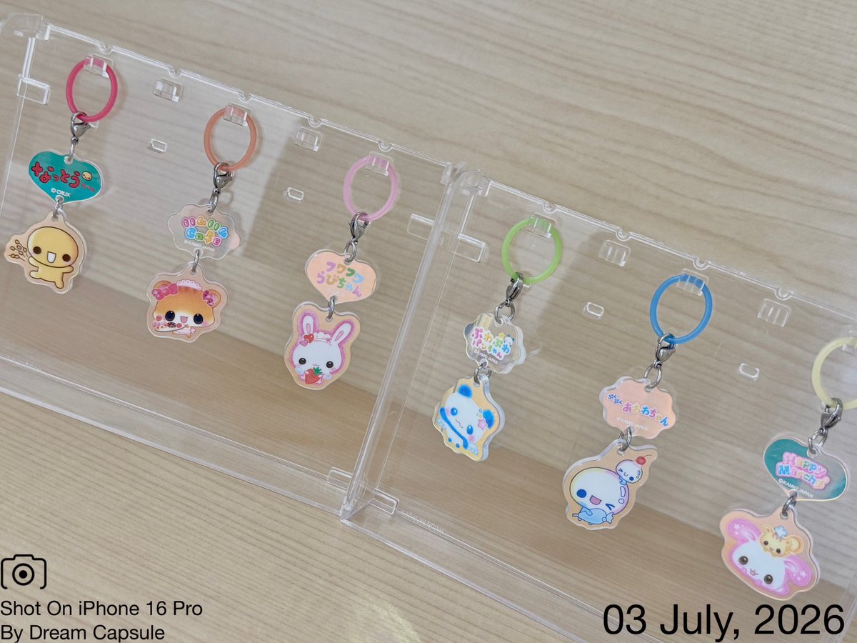 dreamcapsuleCEO's tweet photo. 🌟新入荷ガチャ商品プレゼントCP🌟

あの頃のキャラがチャームで登場🎶
「平成ファンシーキャラクターズ オーロラアクリルコレクション」

フォロー&RP(RT)していただいた方の中から抽選で2名様に全6種セットをプレゼント🎁
ドリカプへの入荷日とキャンペーン詳細は↓

#ドリームカプセル #ガチャ専門店