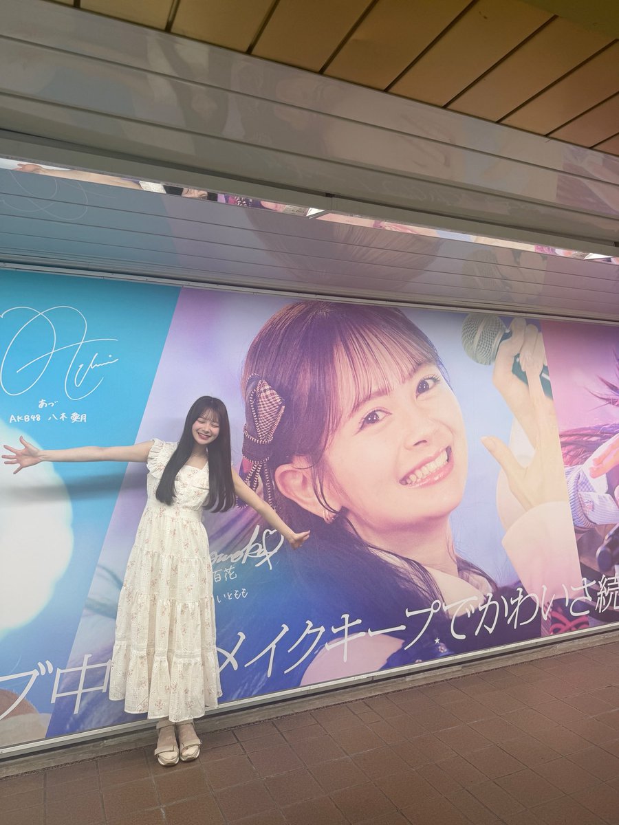 momoka_ito1206's tweet photo. 新宿駅に掲載されている #カラミー さんのポスターを見に行ってきました🌟💨三人のお顔が大きくどん！としていて感動しました（ ;  ; ）うれしい（ ;  ; ）

7/5までなので、よかったら見に行ってみてくださいっ☝🏻

 #ライブ中もメイクキープ https://t.co/3a59r7C2Uw