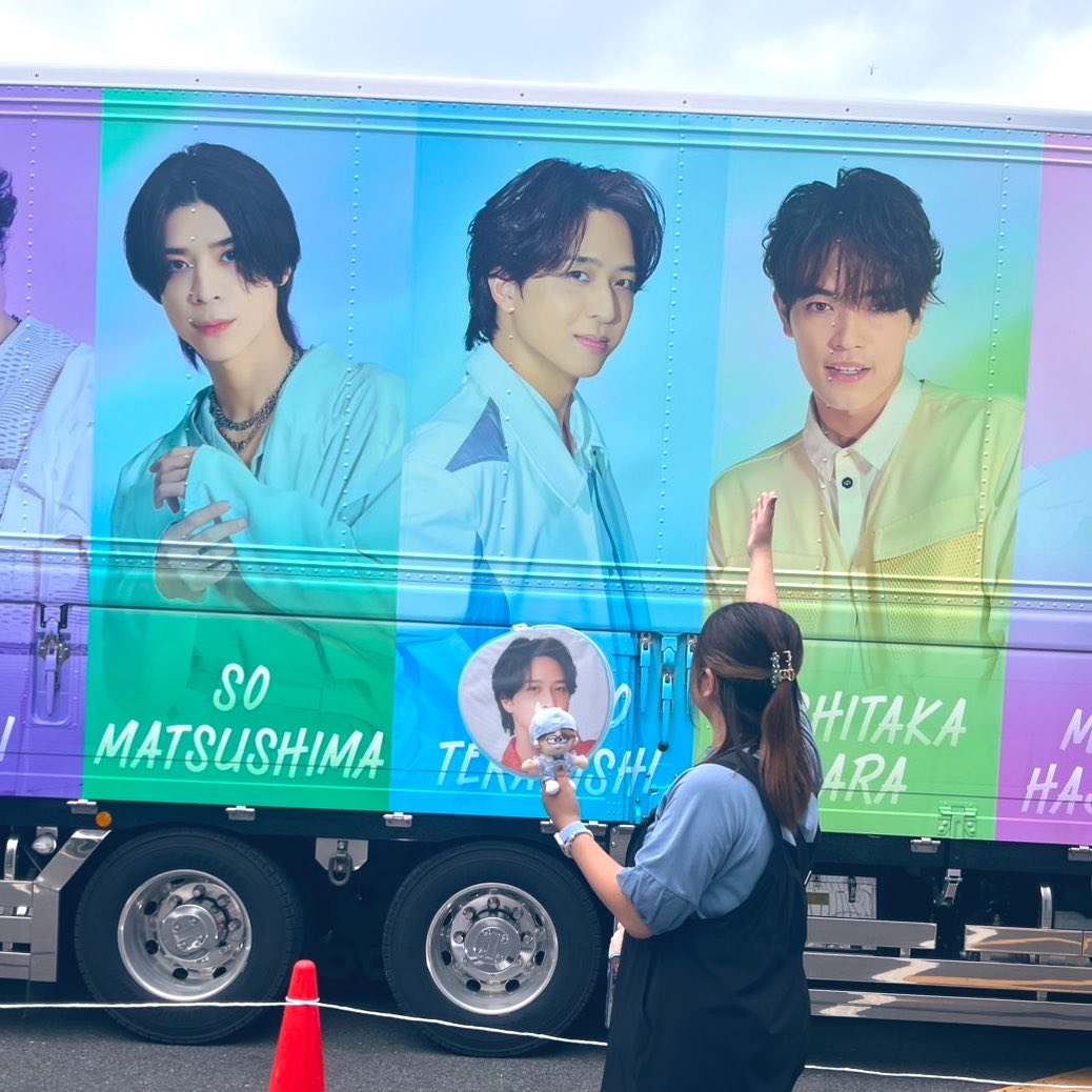 tera_na2's tweet photo. timelesz横アリ初日に
行って来ました😭🕰️🌈🩵
バクステ正面スタンド10列以内
という、素敵なお席でヤバかった😵‍💫‼️

めっちゃ近くてカッコよかった…
全員の視界に入れて全員と目が合ったと
思っている(図々しい🥹w)
真横にminutezでこれまたレア席w

#timelesz_episode2
#timelesz_MOMENTUM https://t.co/KX5cmycFsU