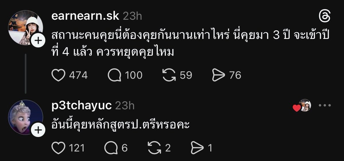 lostyouinmay's tweet photo. 5555555555555555555555 https://t.co/FtaDIlGBiw