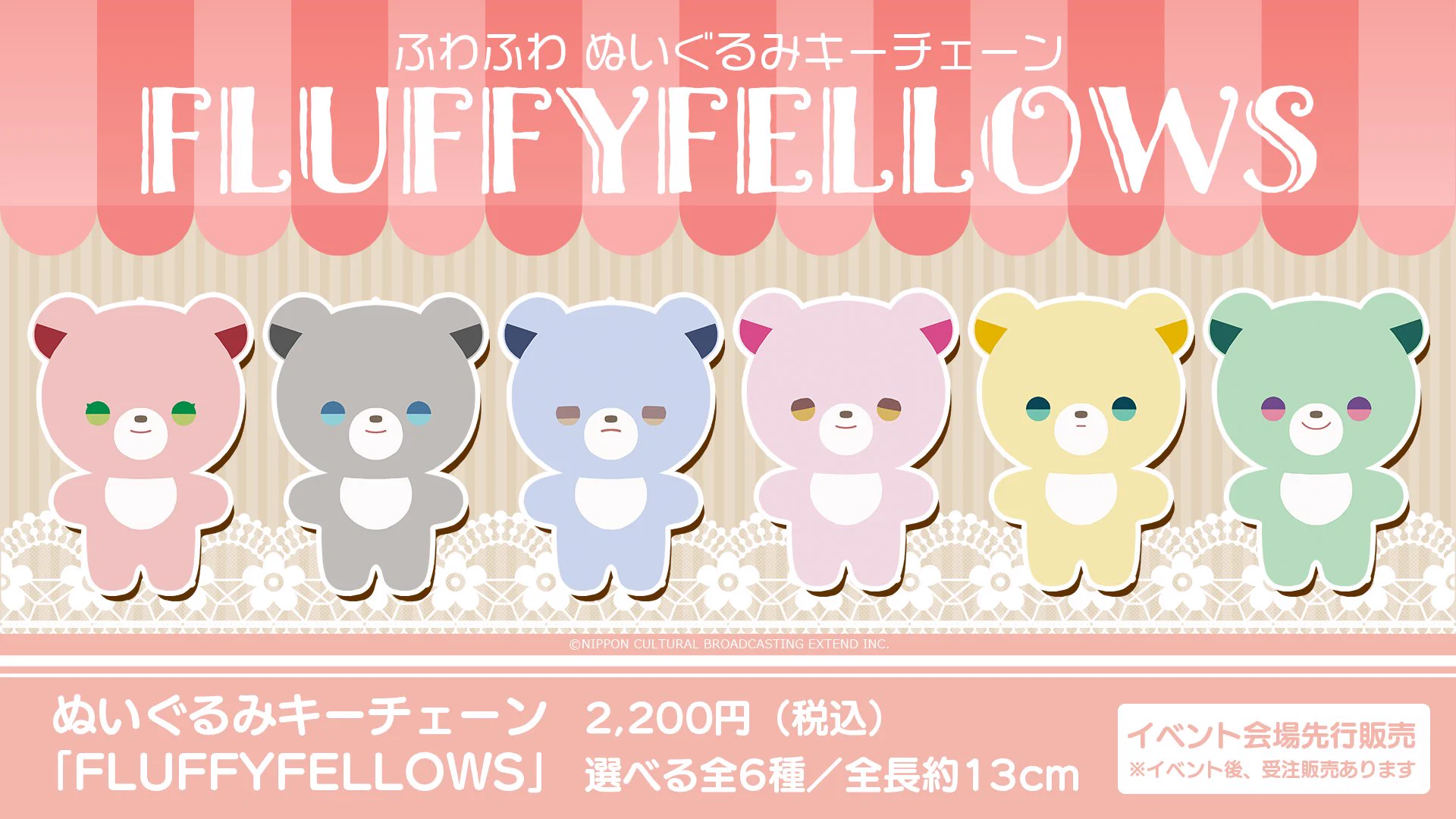 BUSTAFELLOWS（バスタフェロウズ）公式 on X: 