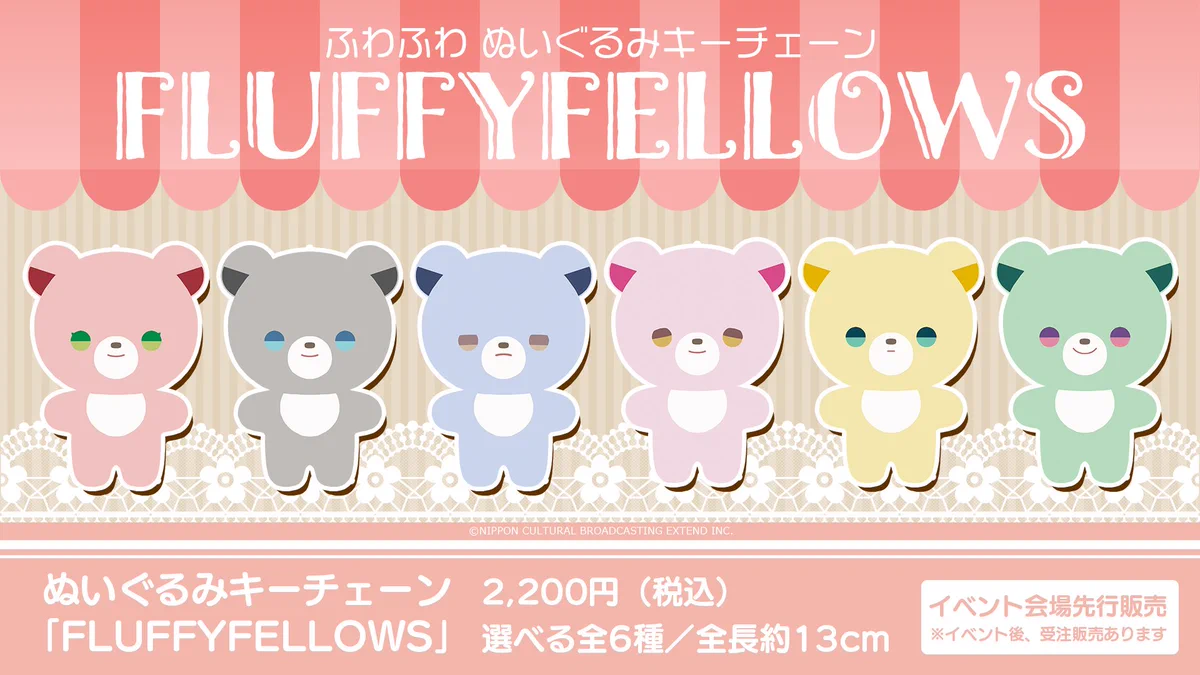 BUSTAFELLOWS（バスタフェロウズ）公式 on X: 