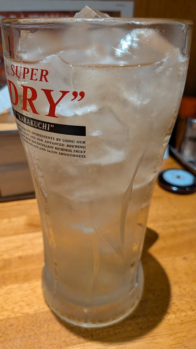 NTT_SENMU's tweet photo. 仕事ぶん投げてもわんる https://t.co/zHUgy3DLiM