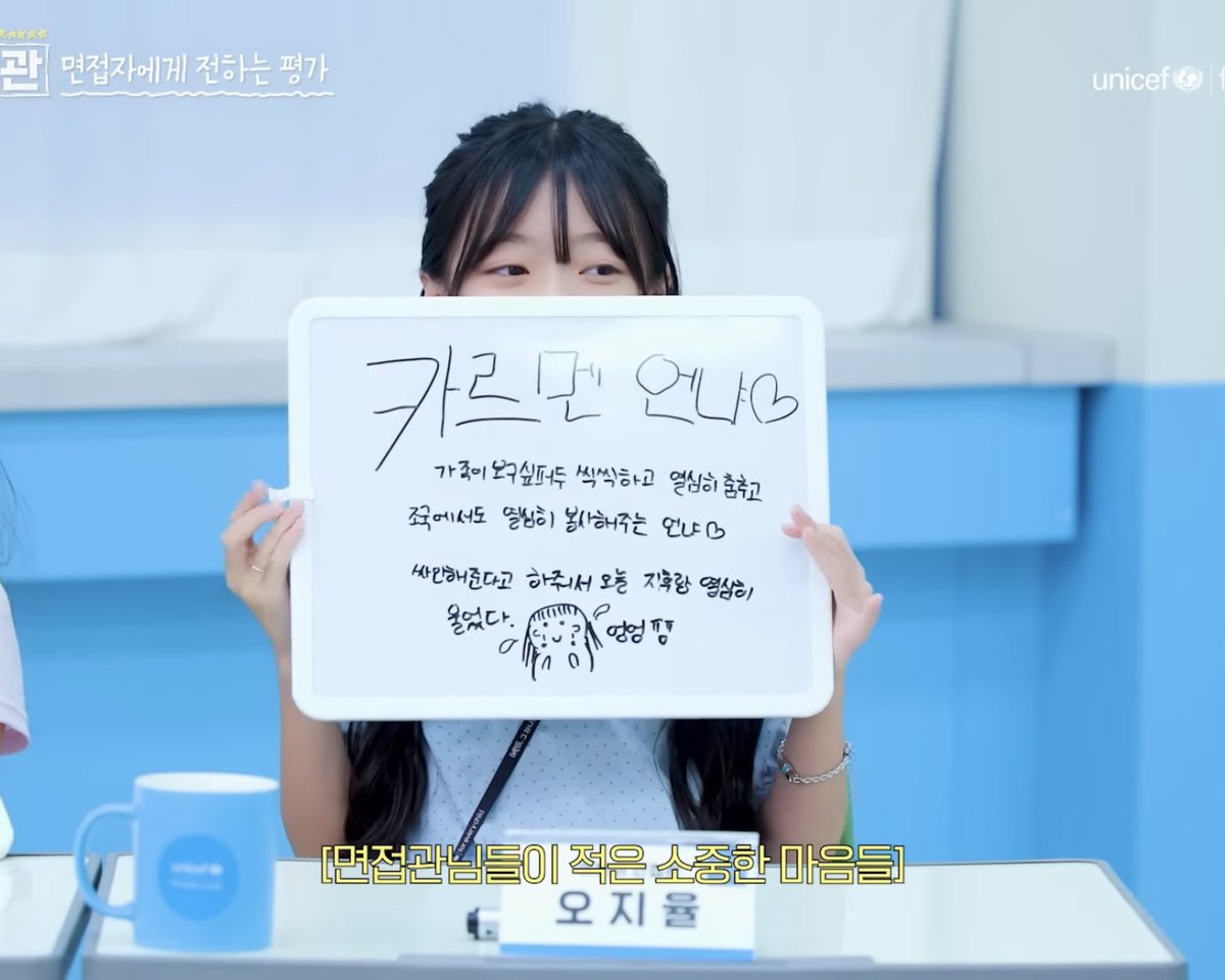 urmyhappycm's tweet photo. 아역배우 지율양이 써준 말 너무 감동이고 귀여워 앙ㅠㅠ

카르멘 언냐♡ 가족이 보구싶퍼두 씩씩하고 열심히 춤추고 조국에서도 열심히 봉사해주는 언냐♡ 싸인해준다고 해줘서 오늘 지후랑 열심히 울었다. 엉엉 ㅠㅠ https://t.co/jiRzB4Zfyj