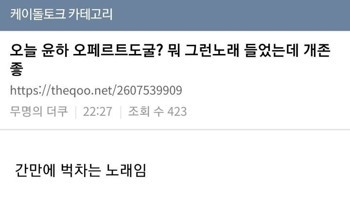 utzzal1's tweet photo. 갑자기 분위기 병인양요됨 https://t.co/Wnh2bNknXA