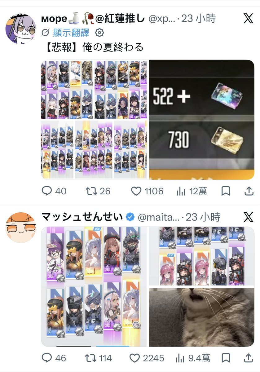 Iamdearhamx's tweet photo. @xpppp_z x doing a great job https://t.co/jNDJXTWpGw