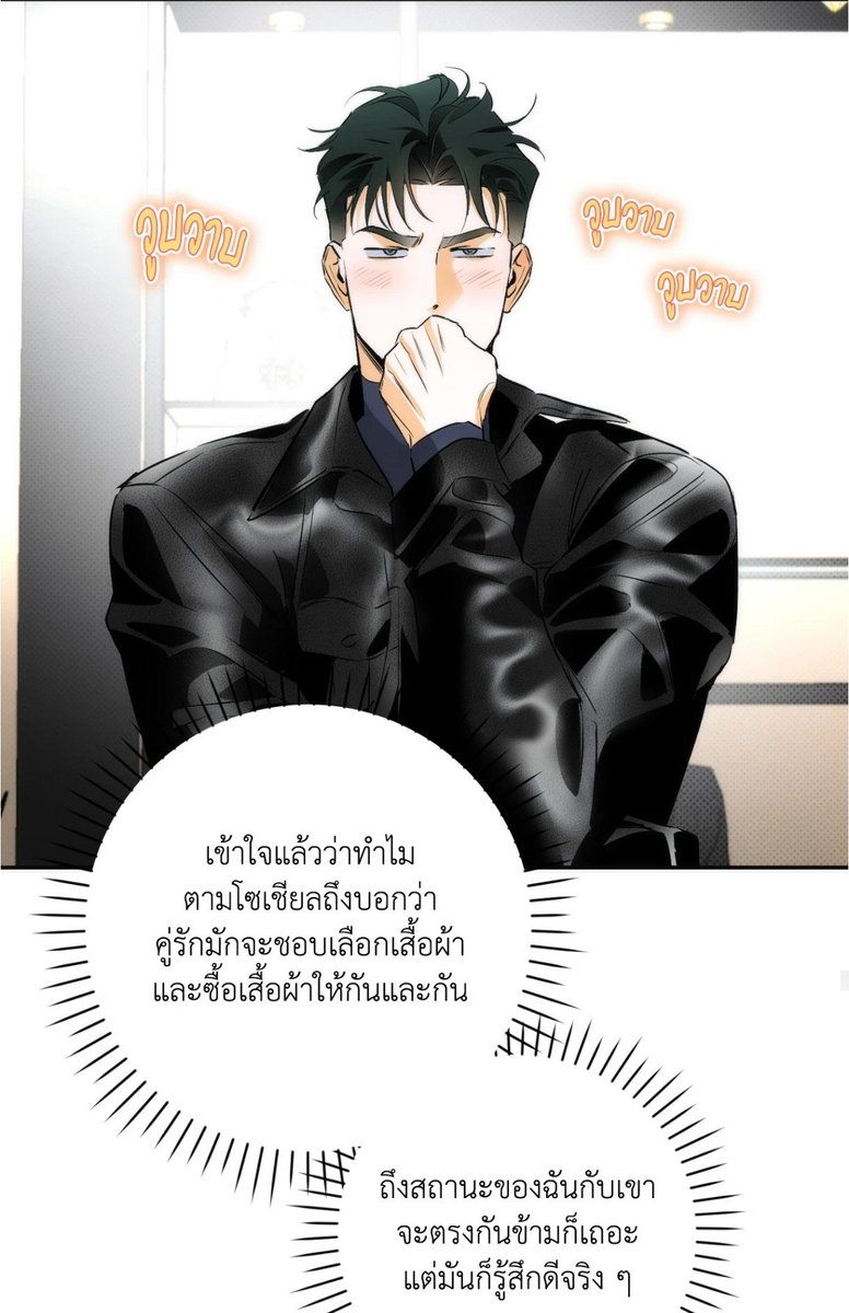azukajun's tweet photo. รบกวนพี่กอนมูเข้าสมาคมนิยมหน้าผัวได้เลยค่ะ!! //ผายมือ

#OffTrack https://t.co/eVxLitleB5
