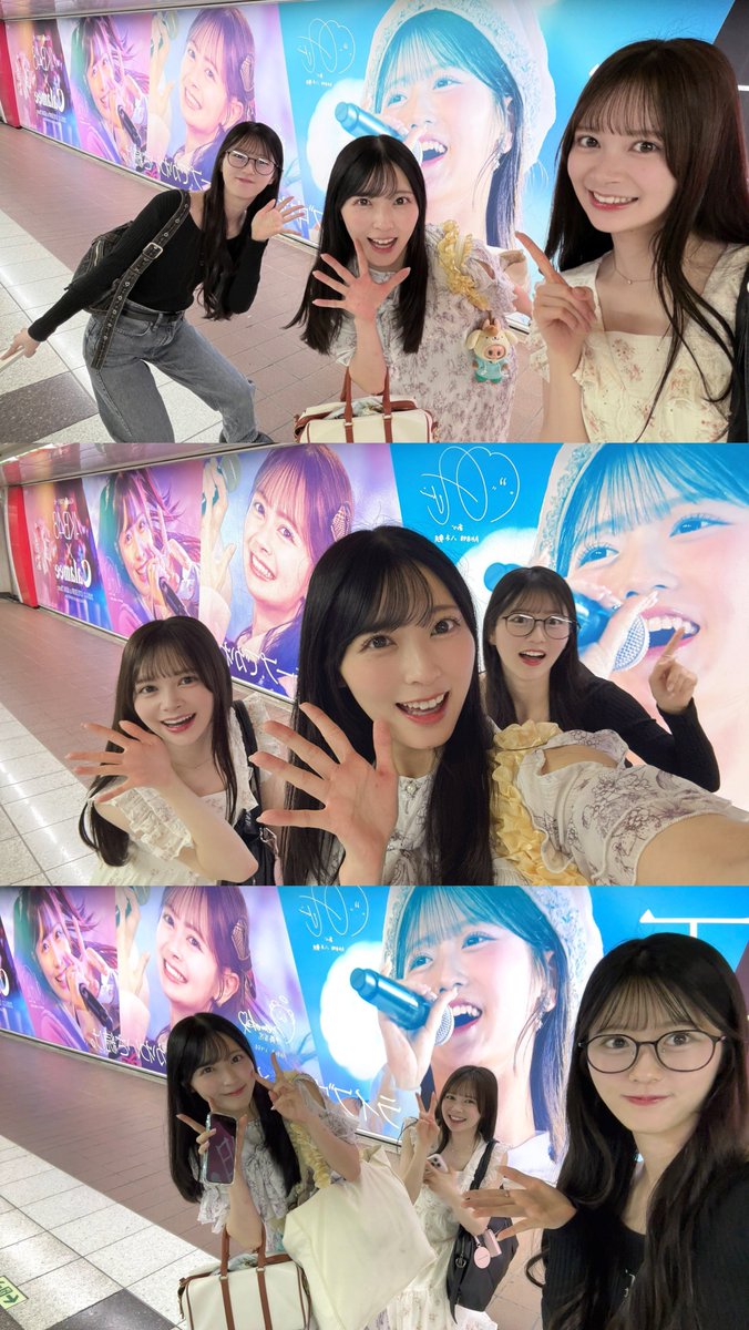 onigiridouga3's tweet photo. 星月花✨ https://t.co/aSDaiHLe9X