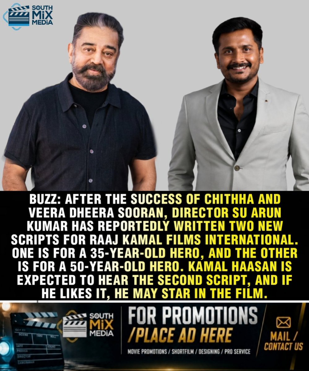 SouthMixMedia's tweet photo. KAMAL'S NEXT WITH SU ARUN KUMAR 🔥 BIG UPDATE!
#KamalHaasan #SUArunKumar https://t.co/nbrsaVumql