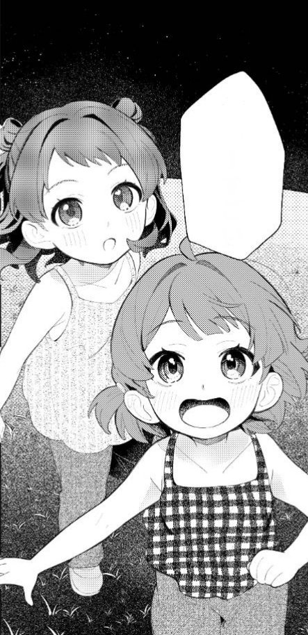 たぬぽん🐾C108日曜 東3 ユ08b (@tanu_ponpopon) / Posts / X