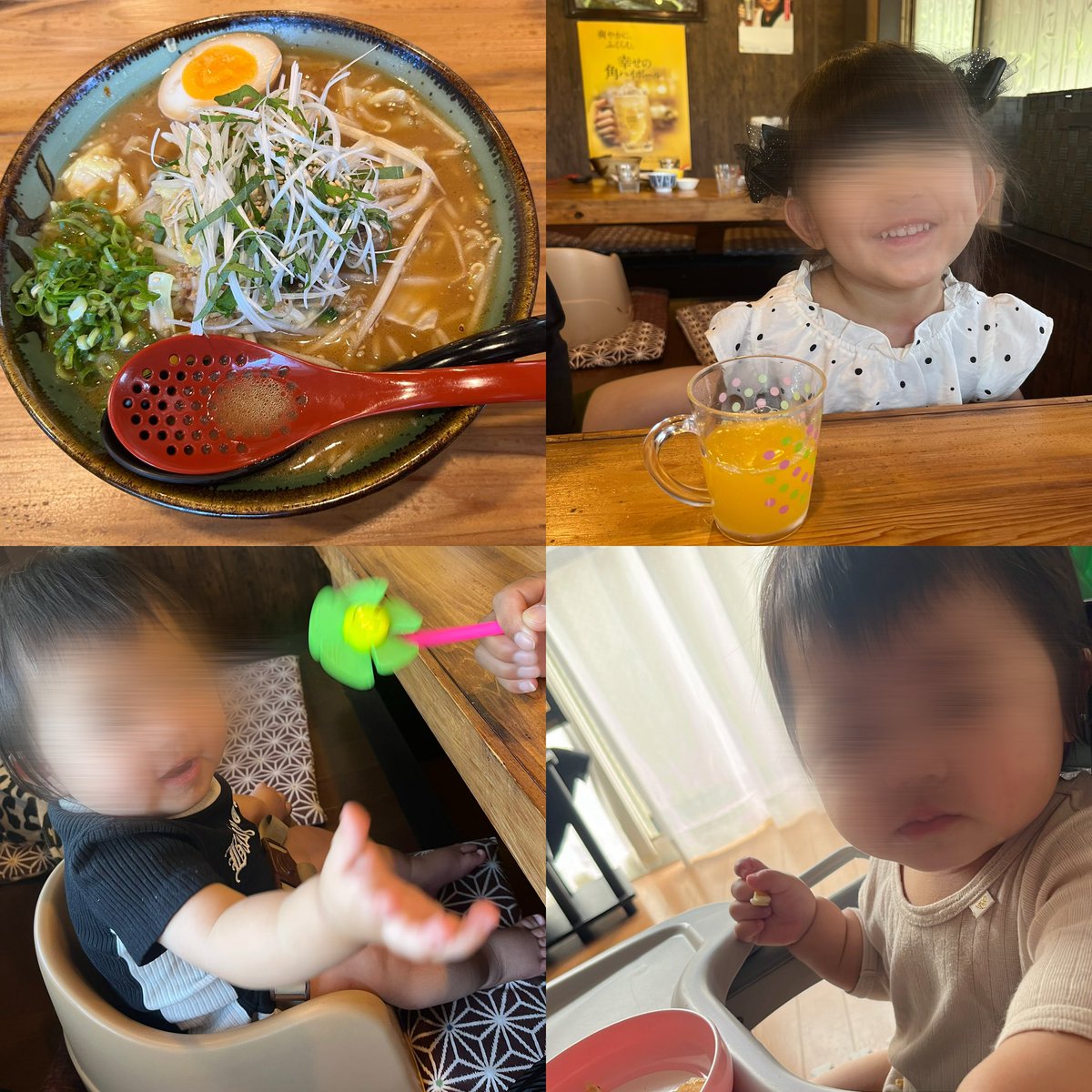 62rp82's tweet photo. 最近🍜👧🏻👶🏻🩷 https://t.co/mRBRtCubpk