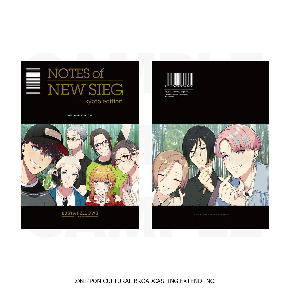 👑#BUSTAFELLOWS PROM グッズ情報👑 ログブック「NOTES of NEWSIEG