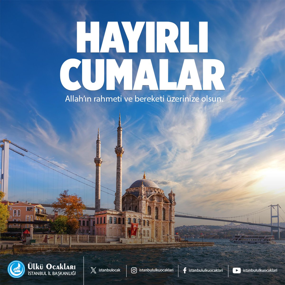 istanbulocak's tweet photo. Allah'ın rahmeti ve bereketi üzerinize olsun.
Dualarınız kabul, cumamız mübarek olsun.
#HayırlıCumalar 🇹🇷 https://t.co/WomN8OepR7
