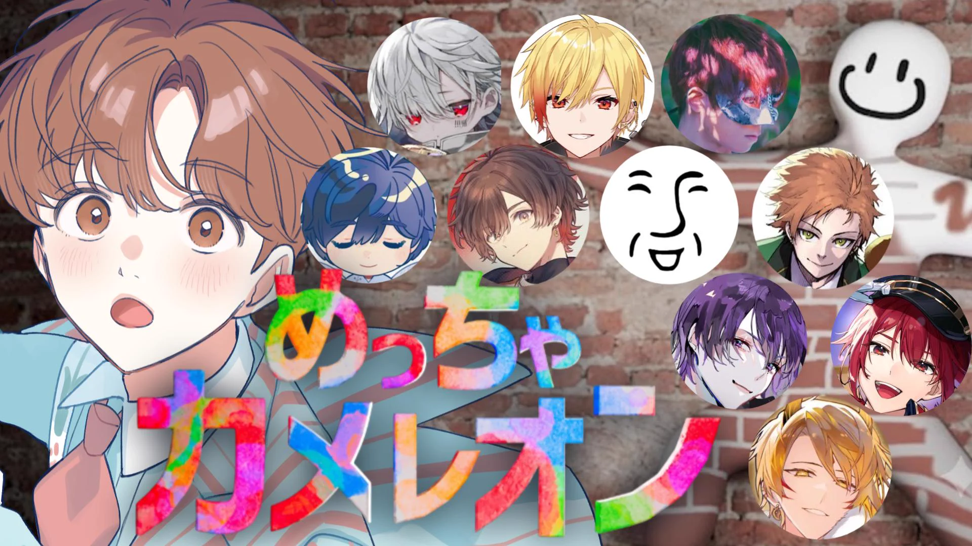 少年T (@syounen_t_sako) / X