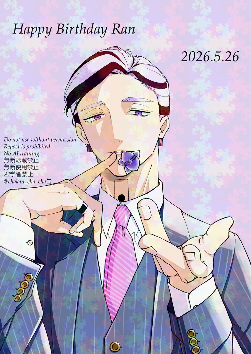chakan_cha's tweet photo. 久々に🏷️失礼します
hitn.snz中心に絵を描くオタクです
色々な方と仲良くなりたいです✨️
RP.♡全反応ゆっくり巡回して気になった方お迎えに伺います！
 #東リべ好きさんと繋がりたい
 #東リべ絵描きさんと繋がりたい https://t.co/4cvjuzNAjQ