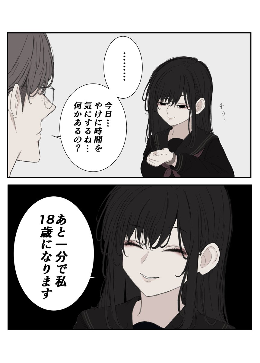 hakkinnpt001's tweet photo. よーいドンだぜぇ https://t.co/myiBDQh9WH