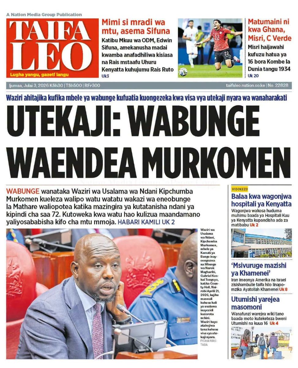 wanjirunjira's tweet photo. Big thank you to all the members of Parliament adding their weight on this matter. ππΏβ€οΈ
@kipmurkomen you have until Monday to answer to the whereabouts of MacMillan kiarie Mugo, Abduaziz Molu and Michael Oloo. #EndAbductions #EndPoliceBrutality
#FreeKairie #FreeOloo #FreeZizou https://t.co/aKBwbiDzvN