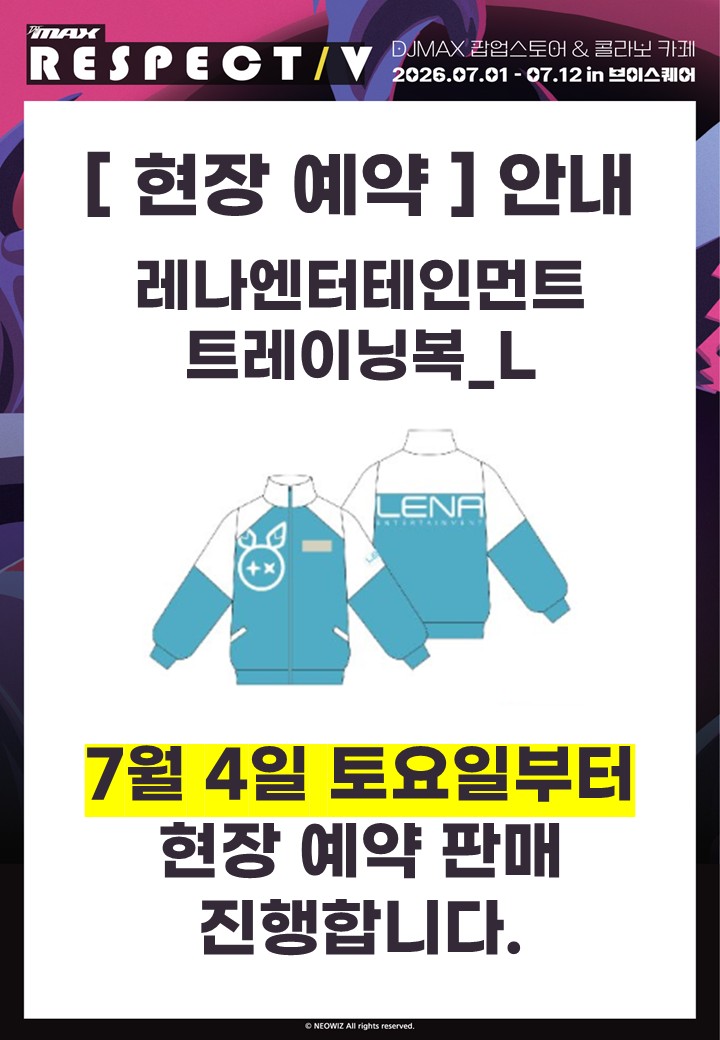 v_square_kr's tweet photo. https://t.co/pPq2KyXxfQ