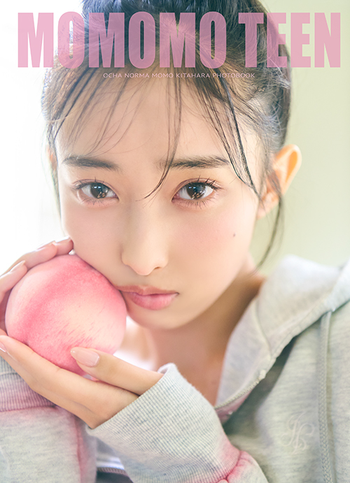 ocha_norma's tweet photo. ★NEWS★
OCHA NORMA北原もも写真集「もももてぃーん。」発売決定
https://t.co/OGGthoM5t0
#ocha_norma #オチャノーマ #ハロプロ #Helloproject https://t.co/HWeodPv95m