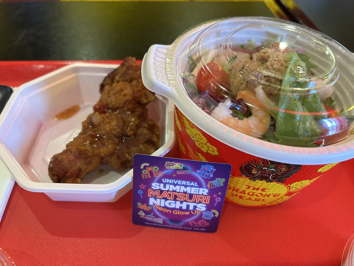 10miya_11's tweet photo. 夏フード
久しぶり具たくさんで美味しかった
杏仁豆腐写ってない😅
チェックインも忘れずに🤗
#USJファン https://t.co/eKtAv0byt2